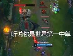 开云入口网址 -JackeyLove在SKT比赛中刷新纪录，晋级下一阶段引发热议！的简单介绍