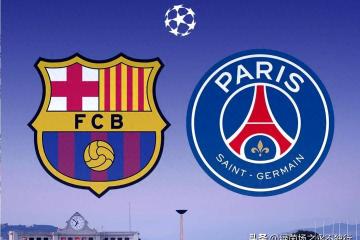 开云官方网页登录 -包含国王杯赛程吃紧，巴黎圣日耳曼清晨内部沟通，悬念犹存，赛程密集仍需轮换的词条