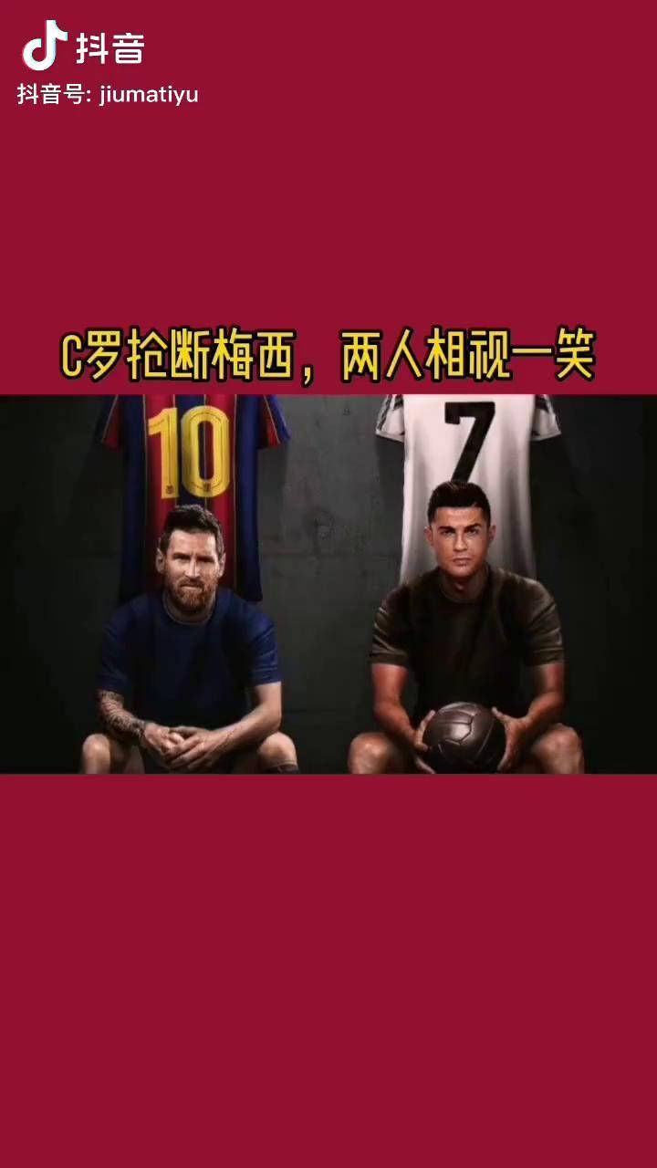 开云在线登陆 -梅西意外战胜尤文图斯，表现优异引爆全场！的简单介绍