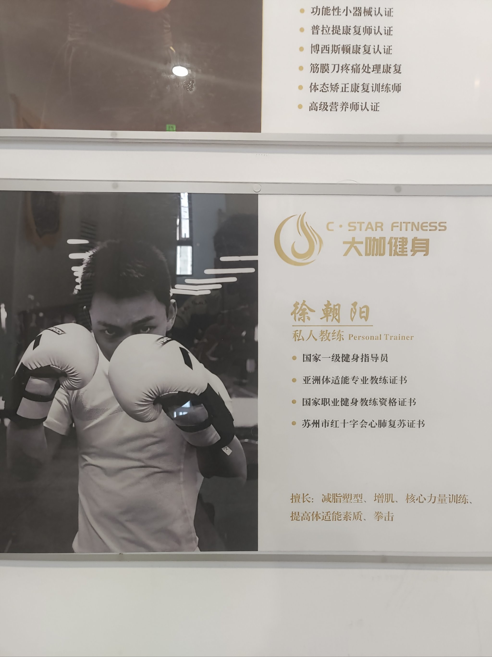 开云全站登录 -关于柔道锦标赛掀起高潮，吴越白虎队强势横扫天山天狼队，老将里程碑之夜——技战术储备厚实的信息