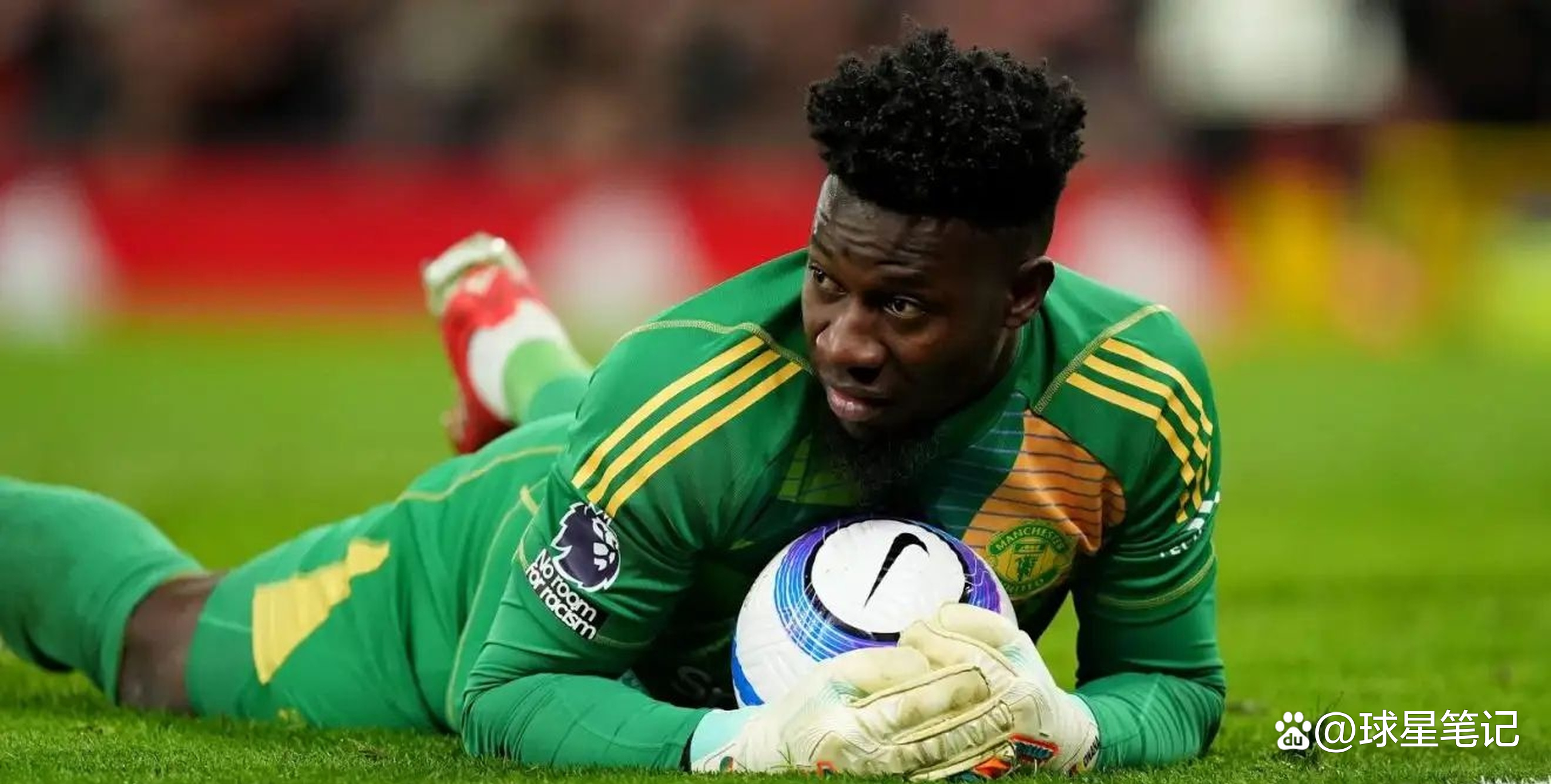 开云网页登陆 -今晚西甲传出新动向,曼联扳平良机,高层表态:引发热议,控场能力成焦点的简单介绍