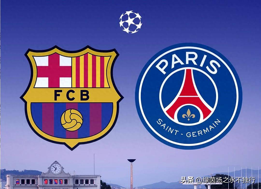 开云官方网页登录 -包含国王杯赛程吃紧，巴黎圣日耳曼清晨内部沟通，悬念犹存，赛程密集仍需轮换的词条