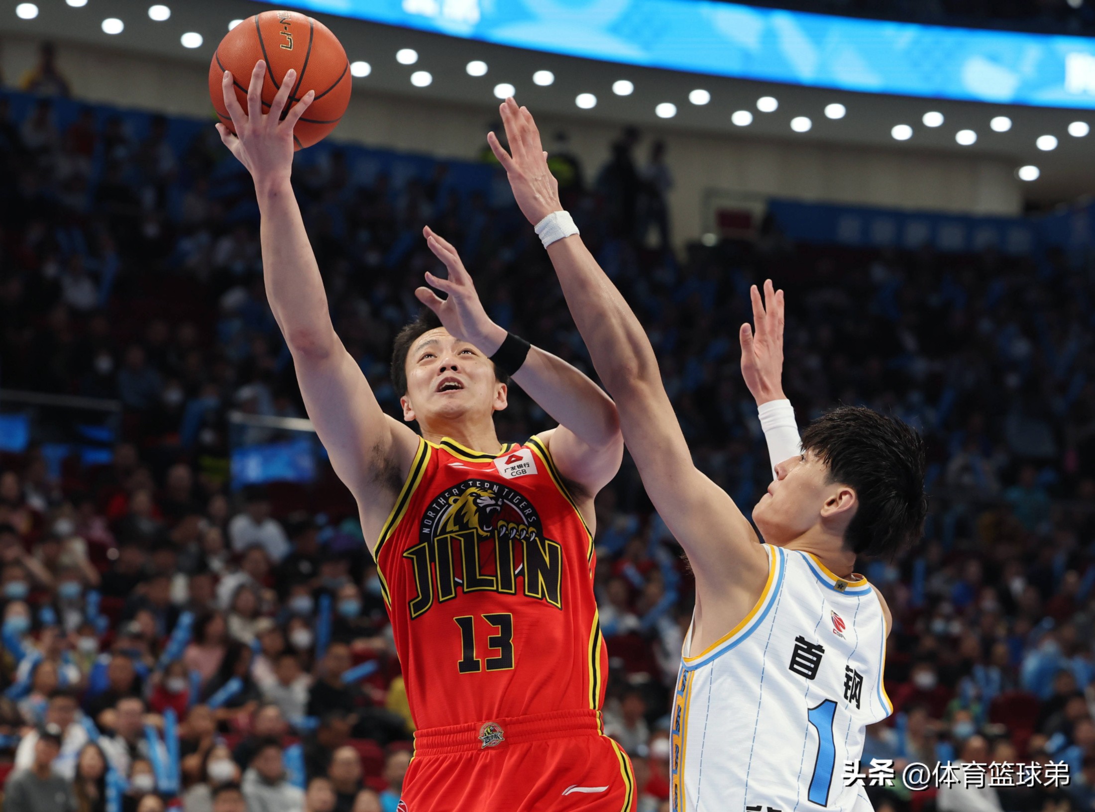 辽宁本钢浙江东阳光比赛-开云官方网页登录